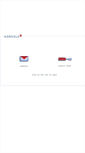 Mobile Screenshot of mail.tristar.co.za